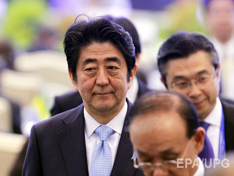 В Японии беспилотник с радиоактивным веществом приземлился на крышу офиса премьера