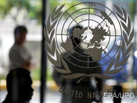 На следующей неделе ООН обсудит нарушение Россией Будапештского меморандума