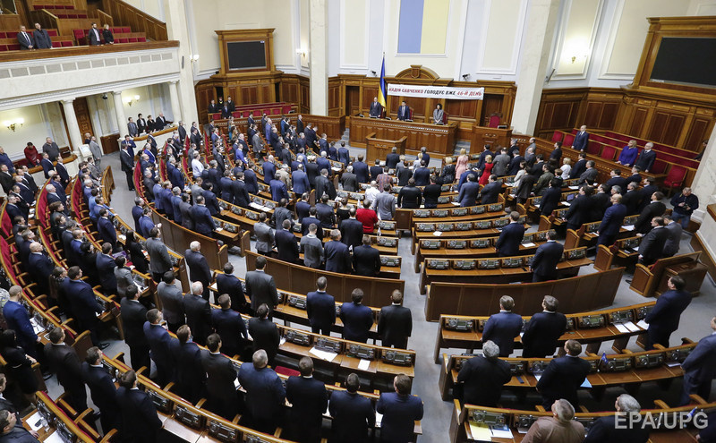 Оппозиционный блок отказался работать в парламенте