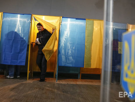 Вступил в силу закон о запрете представителям РФ быть наблюдателями на выборах в Украине