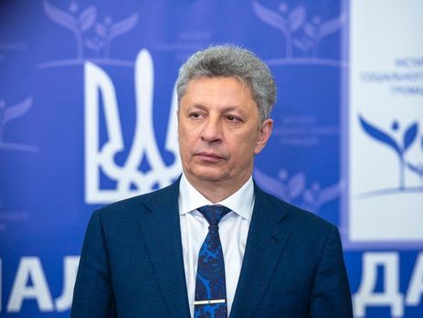 Бойко: Законопроектом о государственном языке власть раскалывает общество