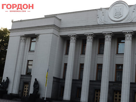 За проект постанови №10020 проголосувало 290 депутатів Верховної Ради