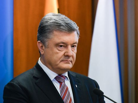 Порошенко заявил, что подготовил законопроект об уголовной ответственности за незаконное обогащение
