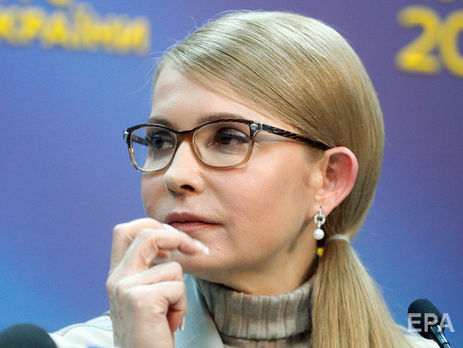 Пожертвования на счета 