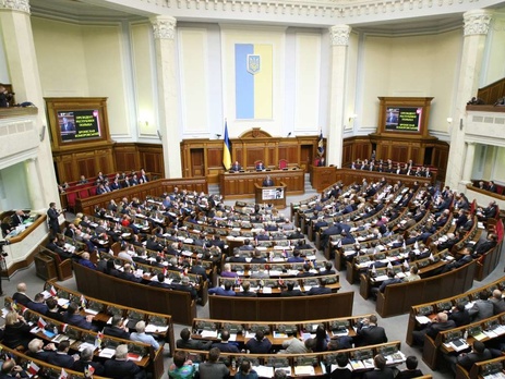 В Раде начался час вопросов к правительству