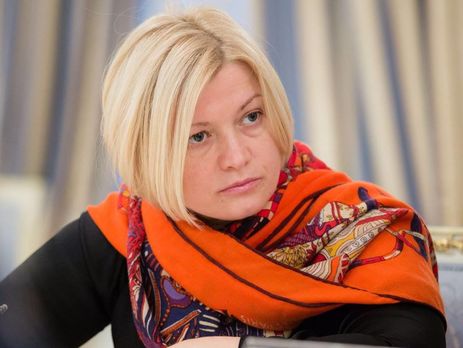Ирина Геращенко предложила предоставить охрану отцу Гандзюк