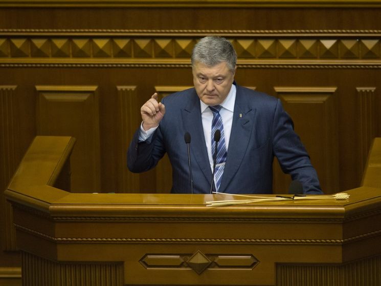 "Гірше, ніж за часів Януковича". Центр протидії корупції розкритикував законопроект Порошенка про незаконне збагачення