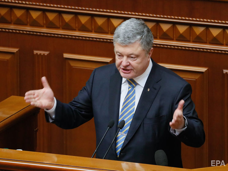В Верховной Раде зарегистрирован законопроект Порошенко об уголовной ответственности за незаконное обогащение