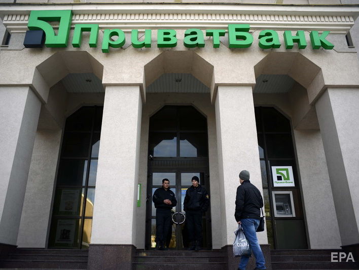Коломойский и Triantal Investments Ltd обжаловали в суде национализацию "ПриватБанка"