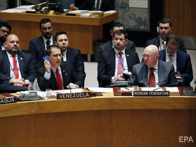 Радбез ООН відхилив американську резолюцію про ситуацію у Венесуелі