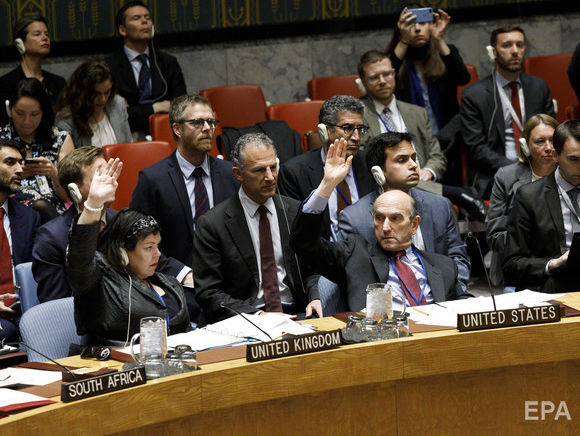 Резолюція Росії щодо ситуації у Венесуелі набрала лише чотири голоси в Радбезі ООН