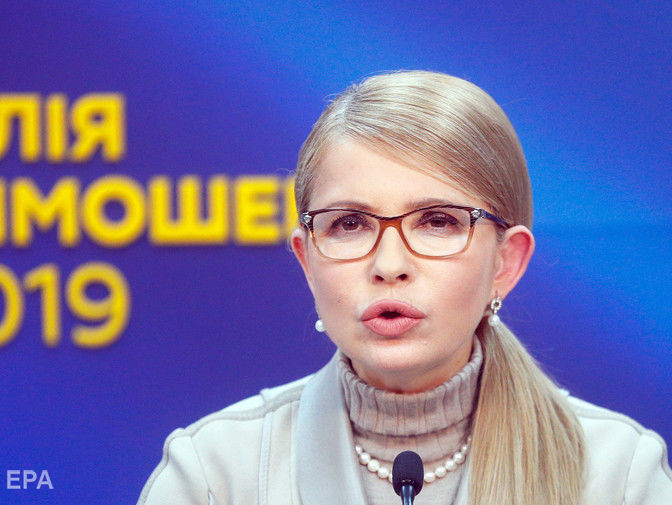 Тимошенко заявила, що фейкові донори "Батьківщини" – родичі бізнесменів, які бояться відкрито підтримати її партію