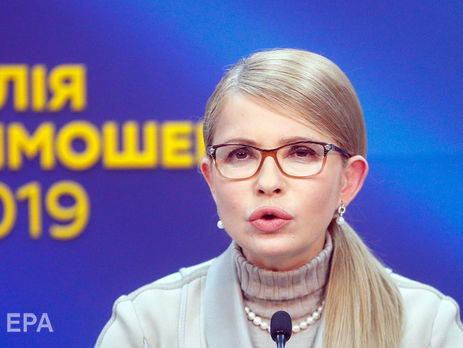 Тимошенко заявила, что фейковые доноры 