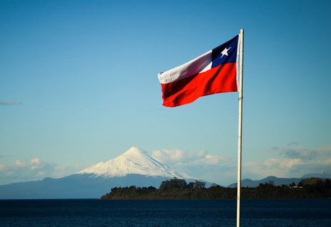 Украина и Чили договорились о безвизовом режиме