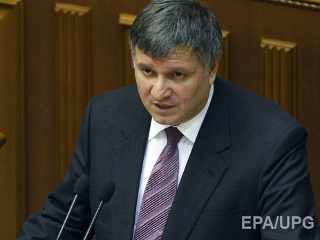 Аваков не видит смысла запрещать массовые акции в Одессе