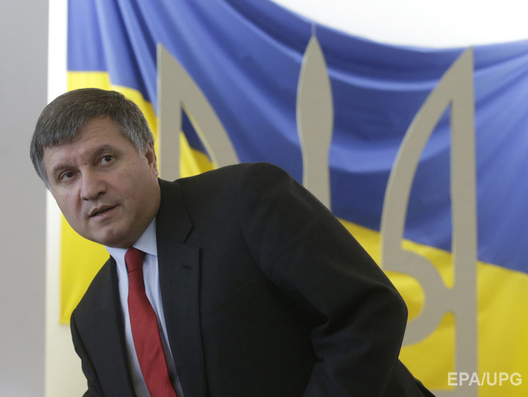 Аваков: Украина ужесточила контроль на границе с оккупированными территориями