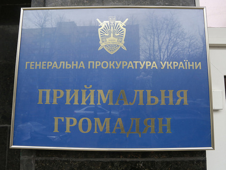 Девять депутатов попросили ГПУ проверить информацию о причастности Ахметова к организации протестов шахтеров