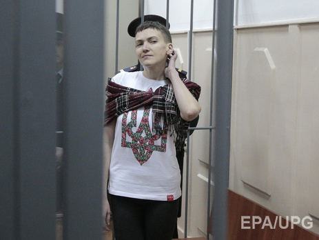 Савченко предъявили окончательное обвинение