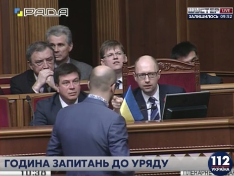 Яценюк – нардепу Рудыку о своей отставке: Вы меня никогда не собьете с пути. Гуляй! Видео