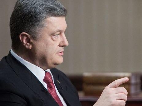 Порошенко: Боевики до сих пор удерживают более 400 заложников