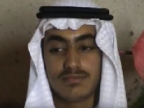 В Госдепе США объявили награду в $1 млн за информацию о сыне бен Ладена