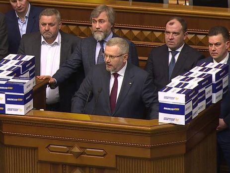 Вілкул про мовний законопроект: Парубій вирішив собі зробити свого, такого маленького 