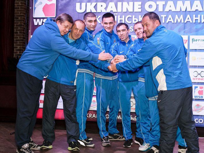 "Украинские атаманы" выбыли из борьбы за звание чемпионов WSB