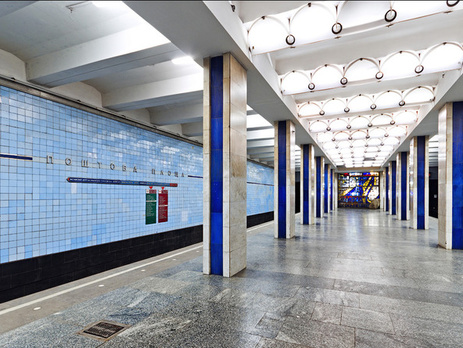 В Киеве закрыты станции метро 