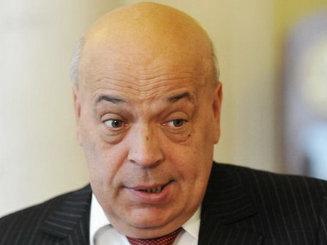 Москаль обвинил 