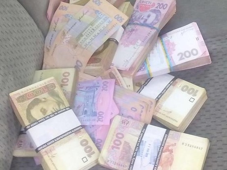 СБУ ликвидировала межрегиональный конвертационный центр, через который отмывались государственные деньги
