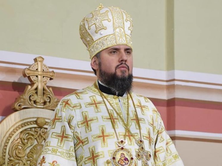 Митрополит Епифаний заявил, что создание ПЦУ – необратимый процесс, с которым должна смириться Русская православная церковь