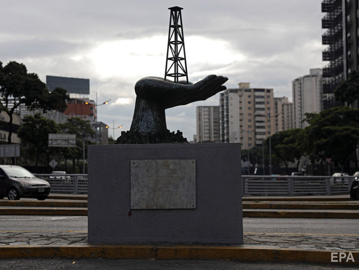 Мадуро поручил перенести офис венесуэльской нефтяной компании PDVSA в Москву