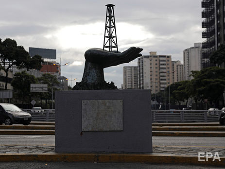 Мадуро доручив перенести офіс венесуельської нафтової компанії PDVSA у Москву
