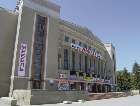 МВД: В Харькове сообщили о минировании Дворца культуры ХЭМЗ