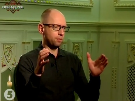 Яценюк: Нам дешевле закрыть нерентабельные шахты и дать работающим на них шахтерам финансовую помощь