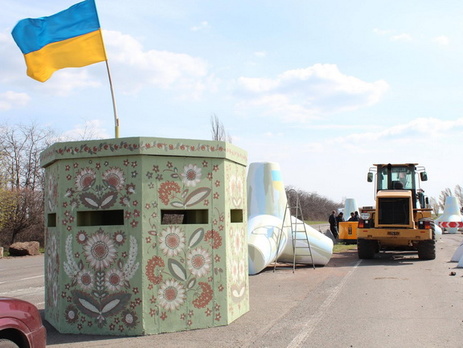 Вблизи Мариуполя строят укрепительные сооружения. Фоторепортаж