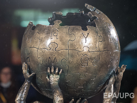 Минкульт призвал украинцев писать статьи в Wikipedia про Крым