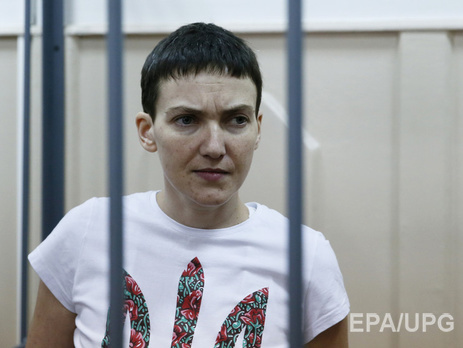 Совет по правам человека при президенте РФ: Савченко потеряла 8 килограммов, анализы очень плохие