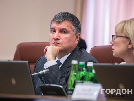 Аваков: В Раду подан законопроект о реформировании МВД