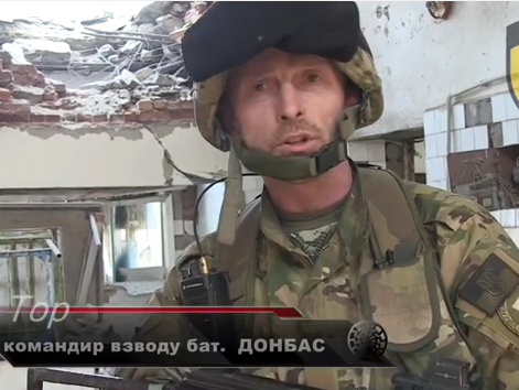 "Азов": "Маяк" под Широкино превращается в донецкий аэропорт. Видео
