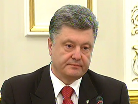 Порошенко: Через пять лет Украина должна выполнить условия для подачи заявки на членство в ЕС