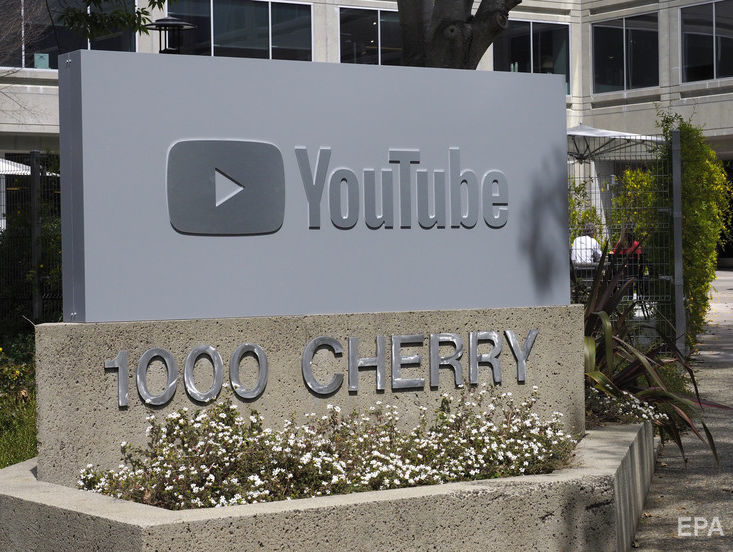 YouTube заборонив коментувати відео за участю дітей