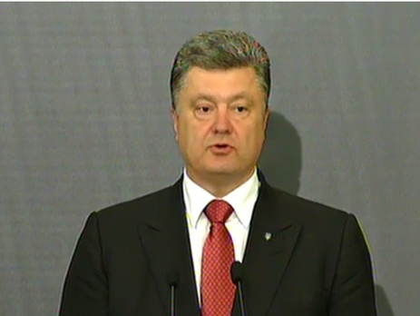 Порошенко призвал ЕС развернуть свою миссию на Донбассе 