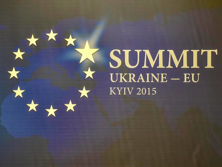 На саммите в Киеве лидеры ЕС пообещали Украине очередной кредит и осудили российскую агрессию. Полный текст заявления