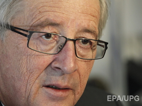 Юнкер: Еврокомиссия выделит Украине еще €1,8 млрд финпомощи