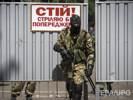 В Казахстане местного жителя осудили к трем годам тюрьмы за участие в боевых действиях на Донбассе