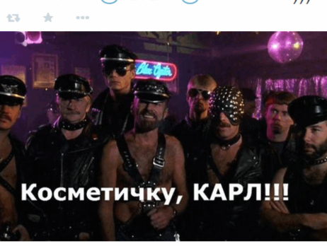 Мне нужна твоя одежда, мотоцикл и косметичка. Соцсети иронизируют над обыском 