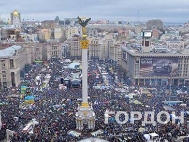 В Киеве пройдет внеочередной Форум евромайданов