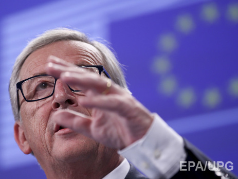 Юнкер: Украина – европейская страна и большая европейская нация
