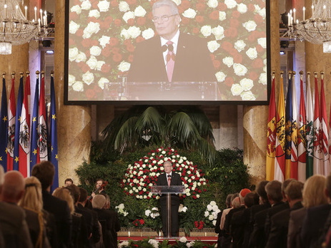 В Австрии отметили 70-летие возвращения государственной независимости